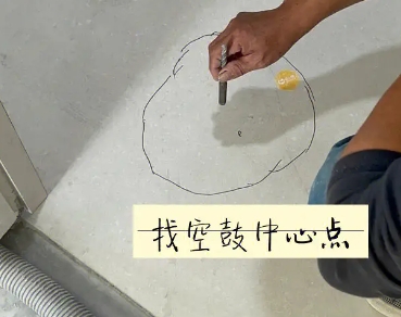 依安瓷砖空鼓维修公司分享砂料配比不正确在瓷砖铺贴过程中可能导致以下问题
